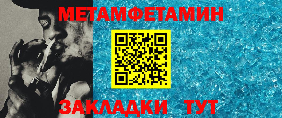  COCAIN Кохма