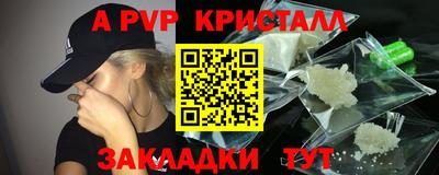 mdma Кинель
