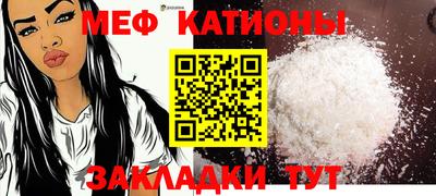 mdma Кинель