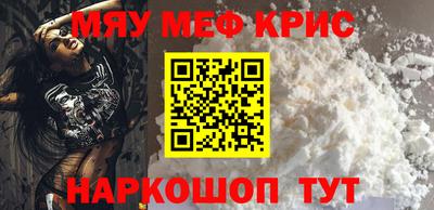 твердый Кимры