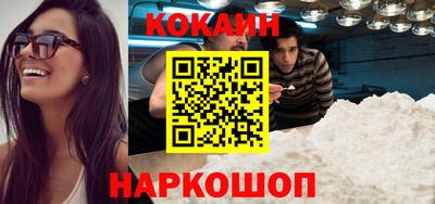 mdma Кинель