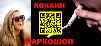 mdma Кинель