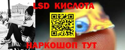 твердый Кимры