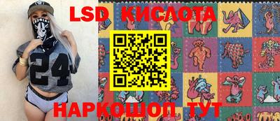 твердый Кимры