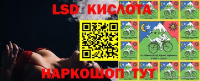 mdma Кинель