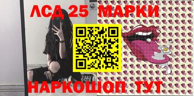 mdma Кинель