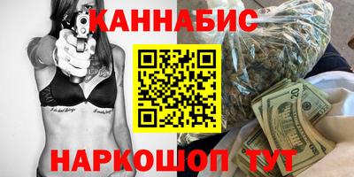 mdma Кинель