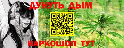 mdma Кинель