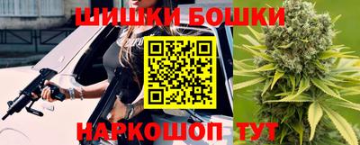 mdma Кинель