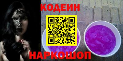 твердый Кимры