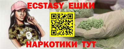 твердый Кимры