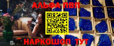 твердый Кимры