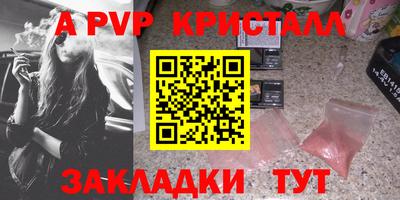 твердый Кимры