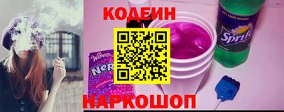 mdma Кинель