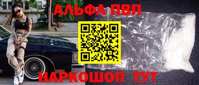 mdma Кинель