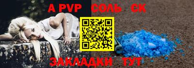 твердый Кимры