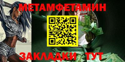 твердый Кимры