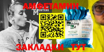 тгк Кингисепп