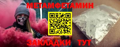 тгк Кингисепп