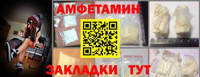 твердый Кимры