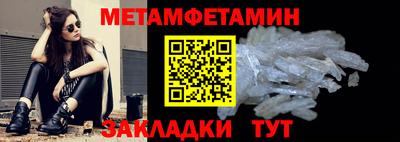 mdma Кинель