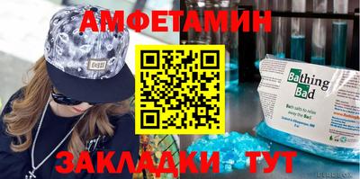 mdma Кинель