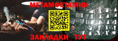 mdma Кинель