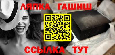 mdma Кинель