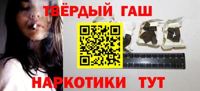 твердый Кимры