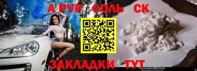 твердый Кимры
