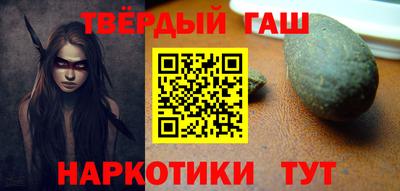 тгк Кингисепп