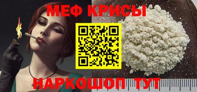 твердый Кимры