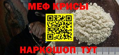 твердый Кимры