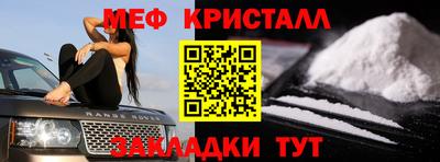 тгк Кингисепп
