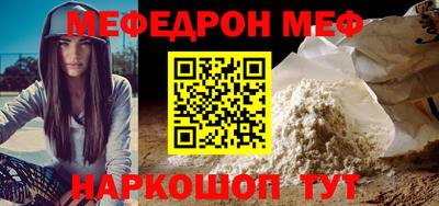 mdma Кинель