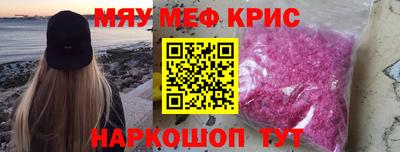 твердый Кимры