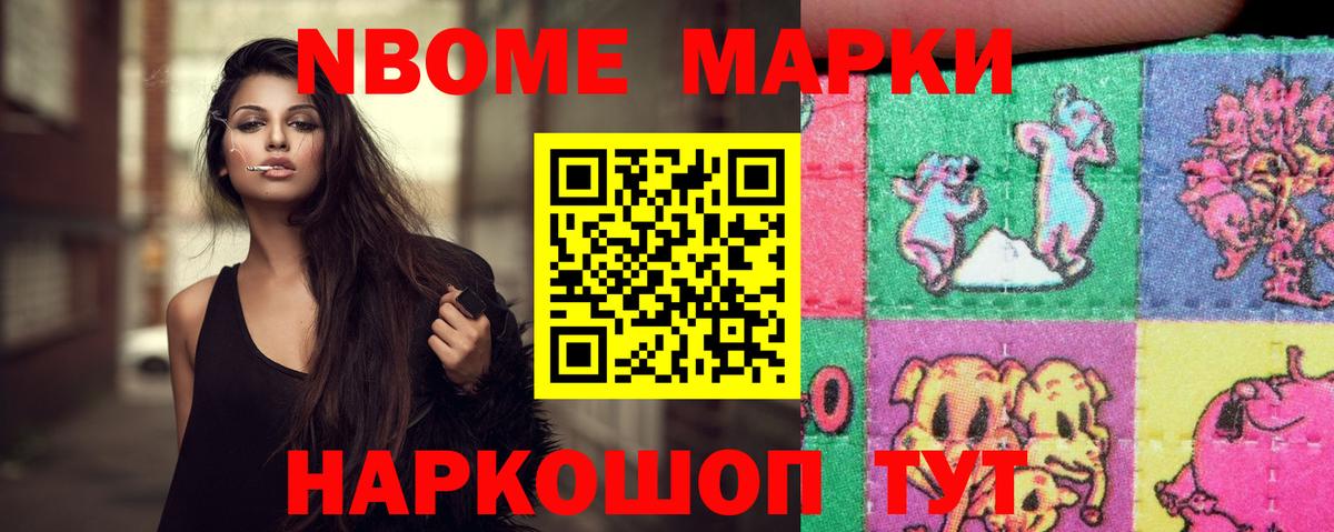 Лсд 25 экстази ecstasy  ЛСД экстази кислота  ЛСД экстази  Вход с VPN  Кохма 